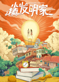 孕妇孕交视频